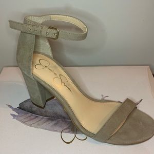 Jessica Simpson Nude Strappy Heels NWOT